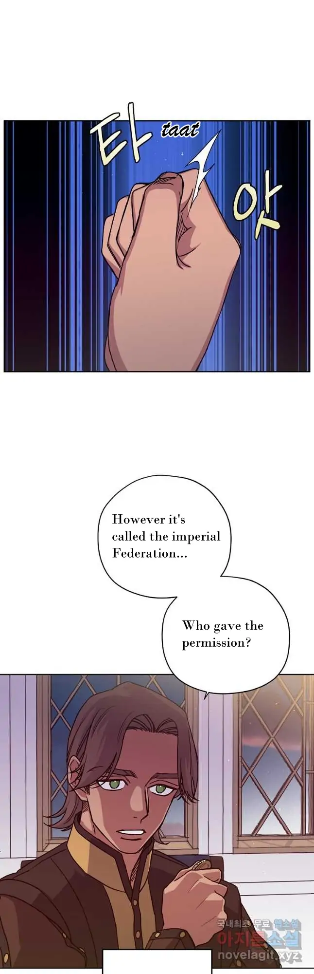 Page 35 of Chapter 166