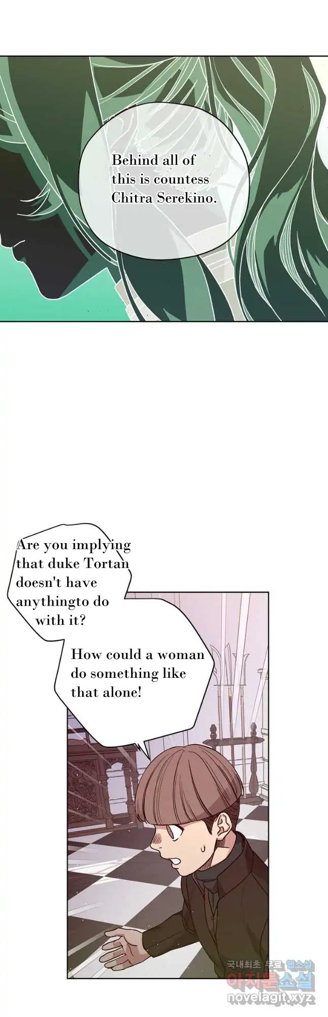 Page 8 of Chapter 167