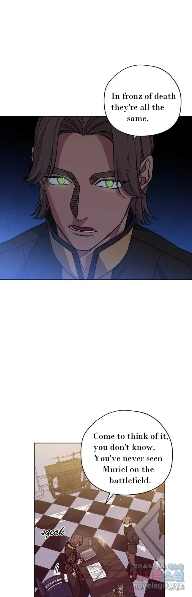 Page 9 of Chapter 167