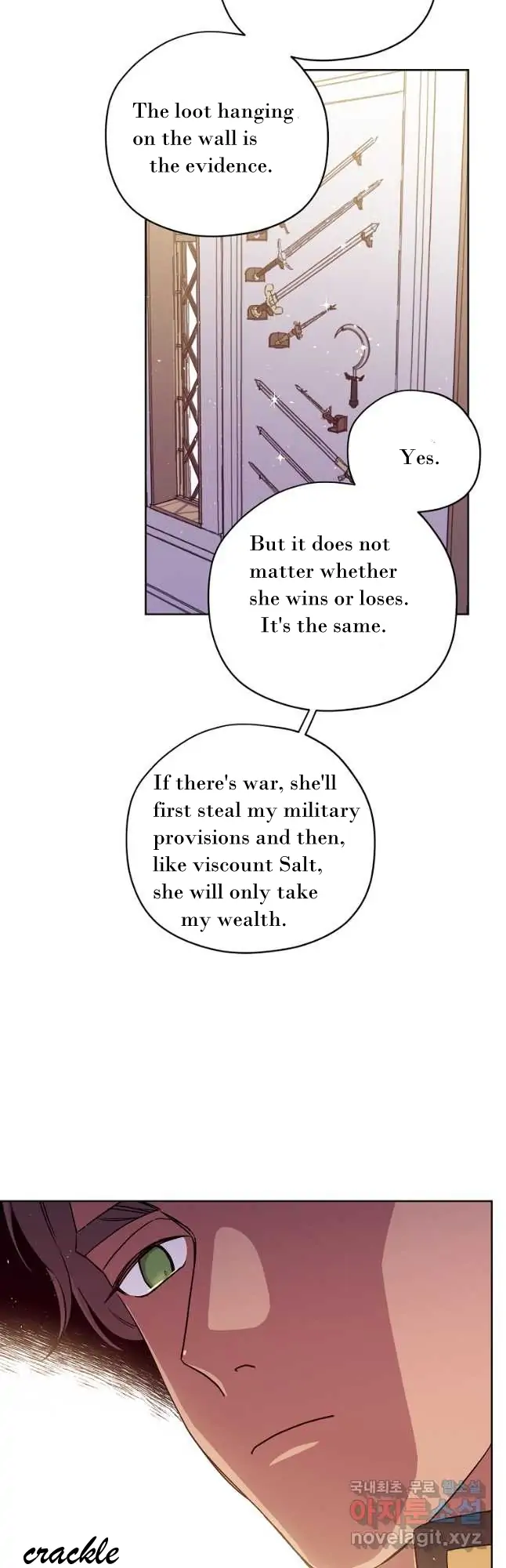 Page 12 of Chapter 167