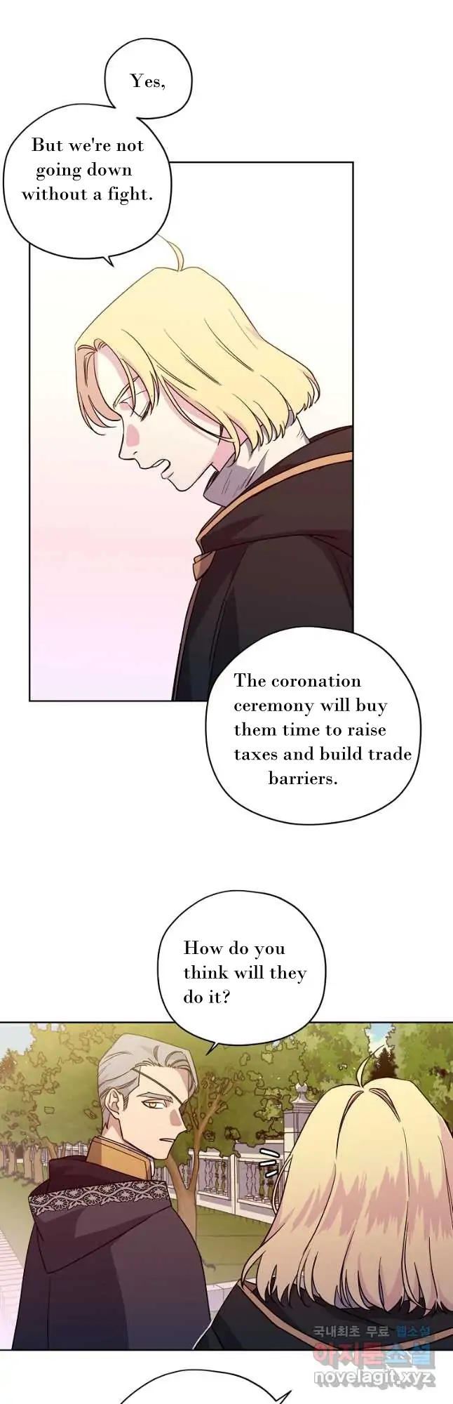 Page 19 of Chapter 167