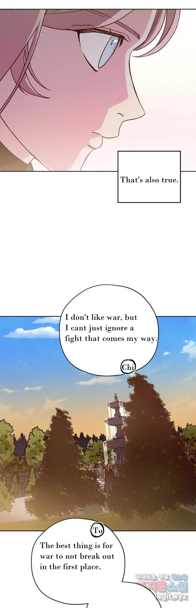 Page 22 of Chapter 167
