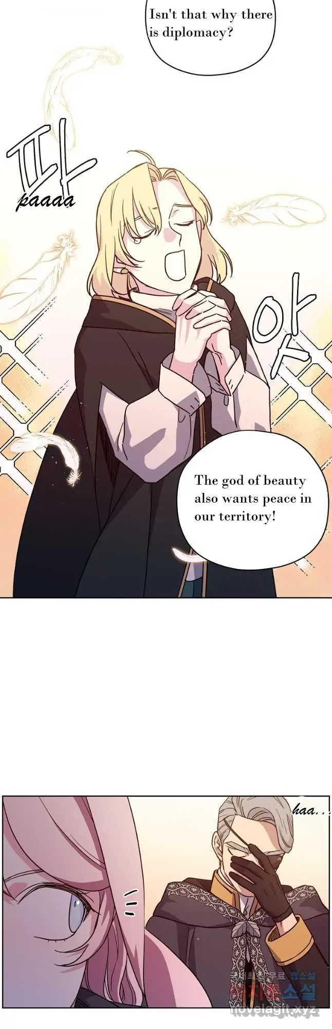 Page 23 of Chapter 167