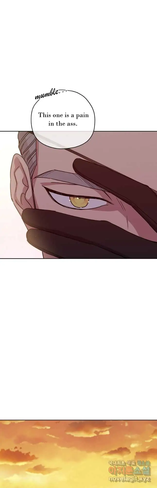 Page 24 of Chapter 167