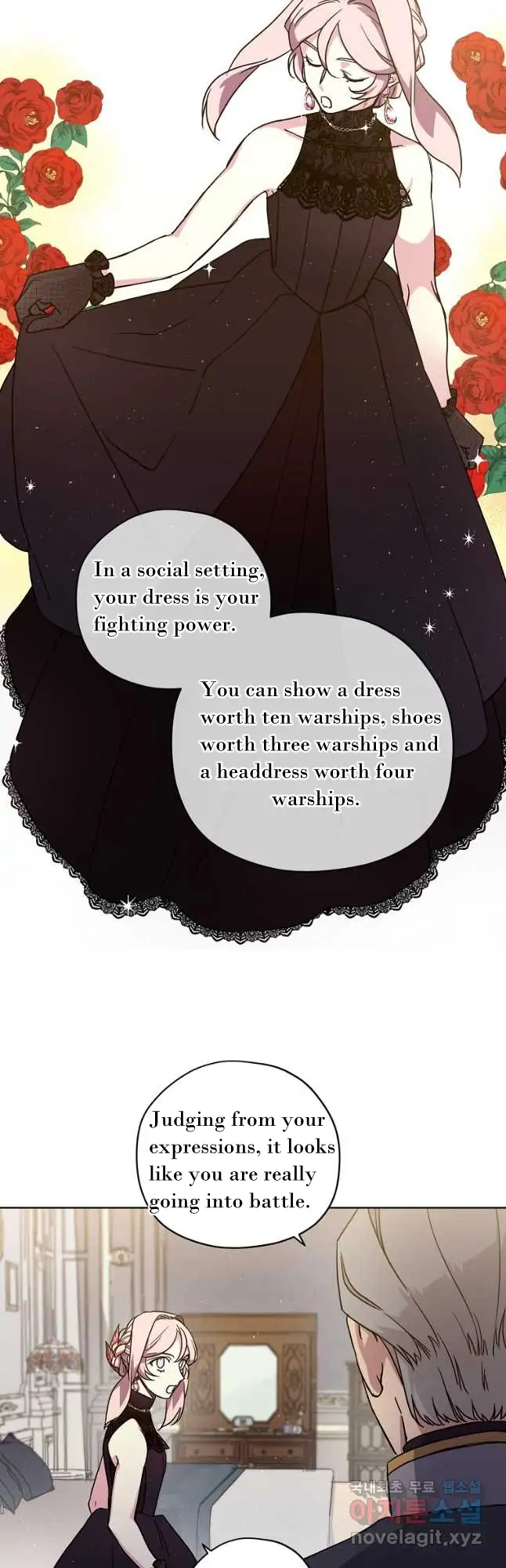 Page 27 of Chapter 167