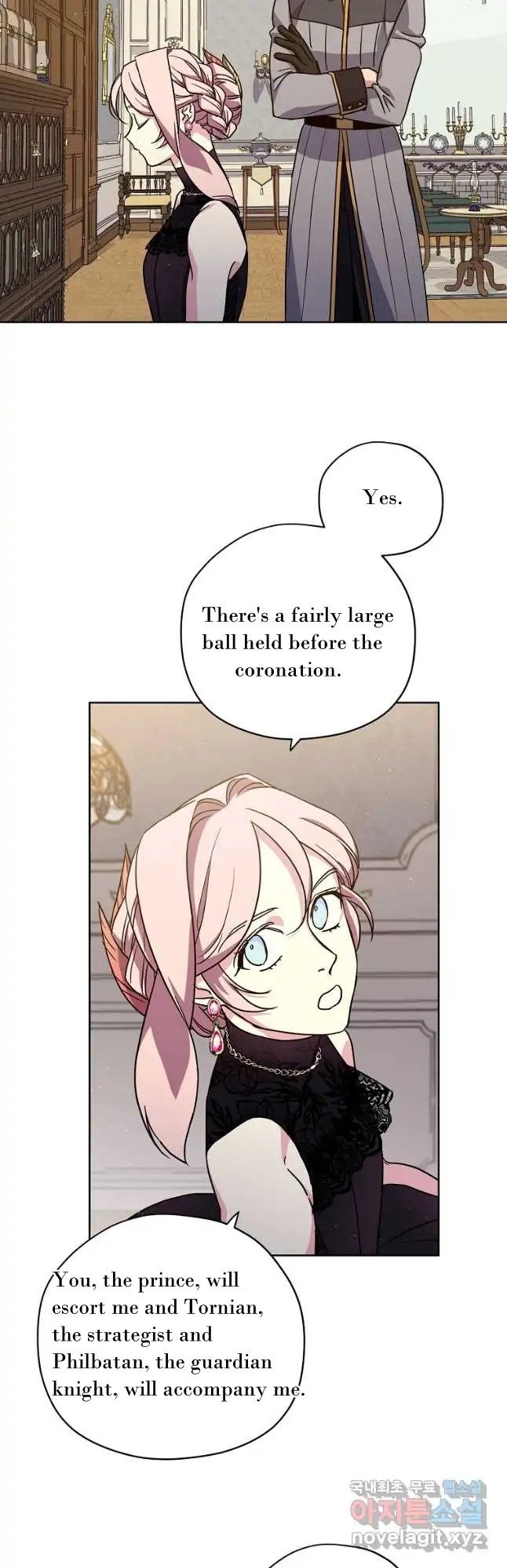 Page 29 of Chapter 167