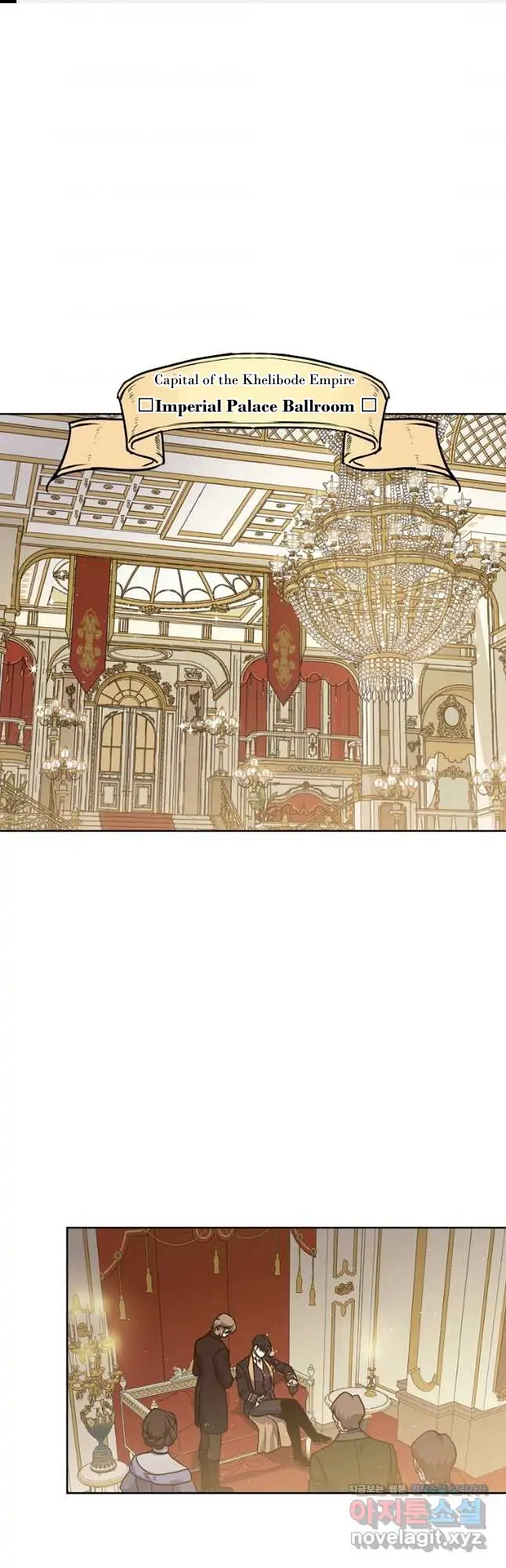 Page 1 of Chapter 168