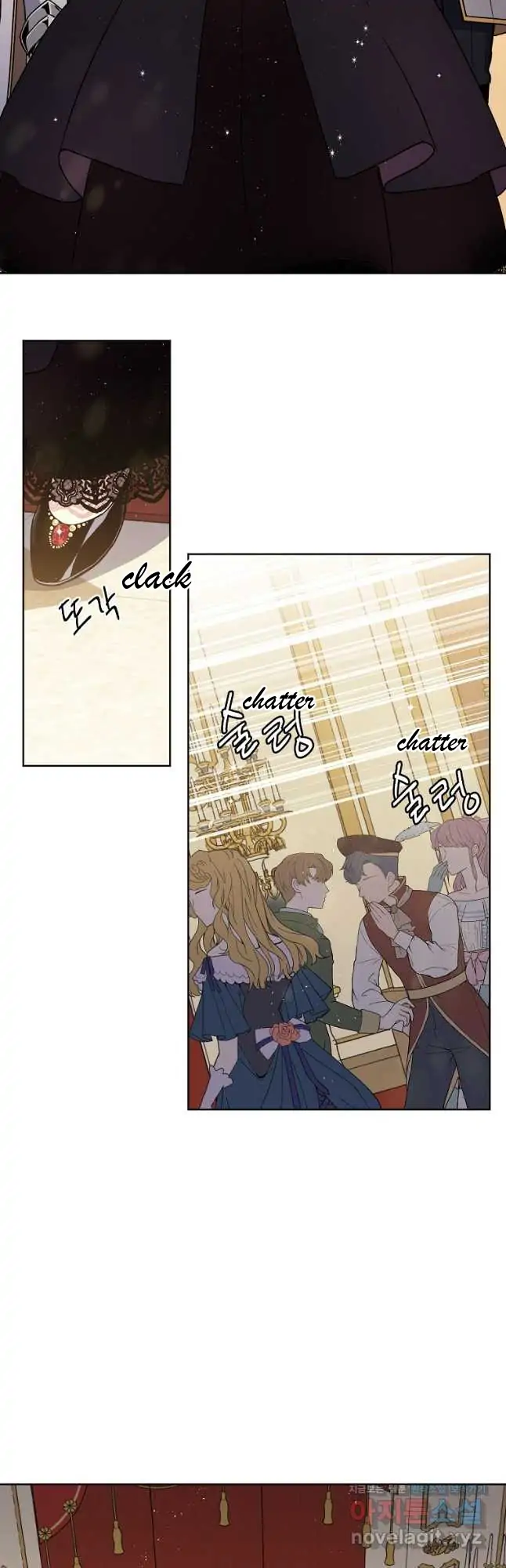 Page 6 of Chapter 168
