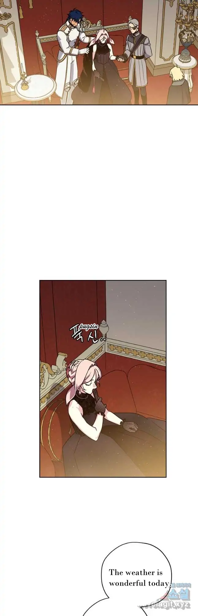 Page 7 of Chapter 168