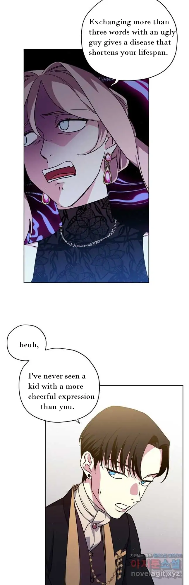 Page 16 of Chapter 168
