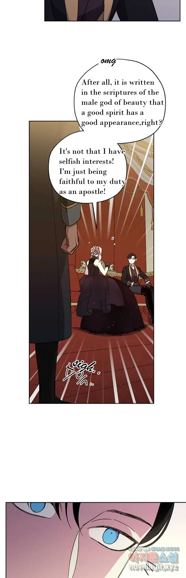 Page 17 of Chapter 168