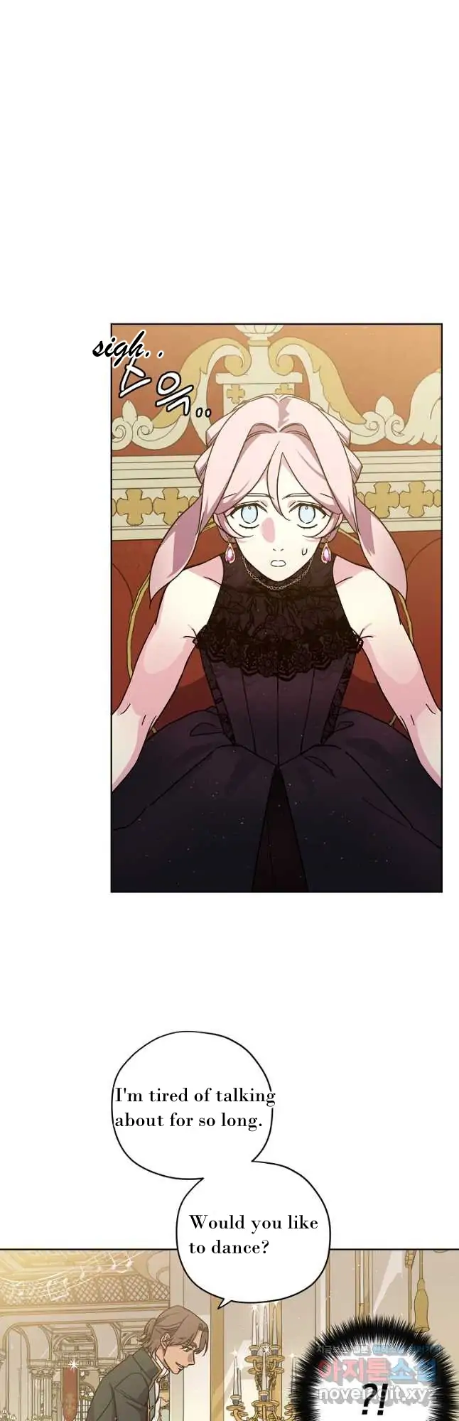 Page 21 of Chapter 168
