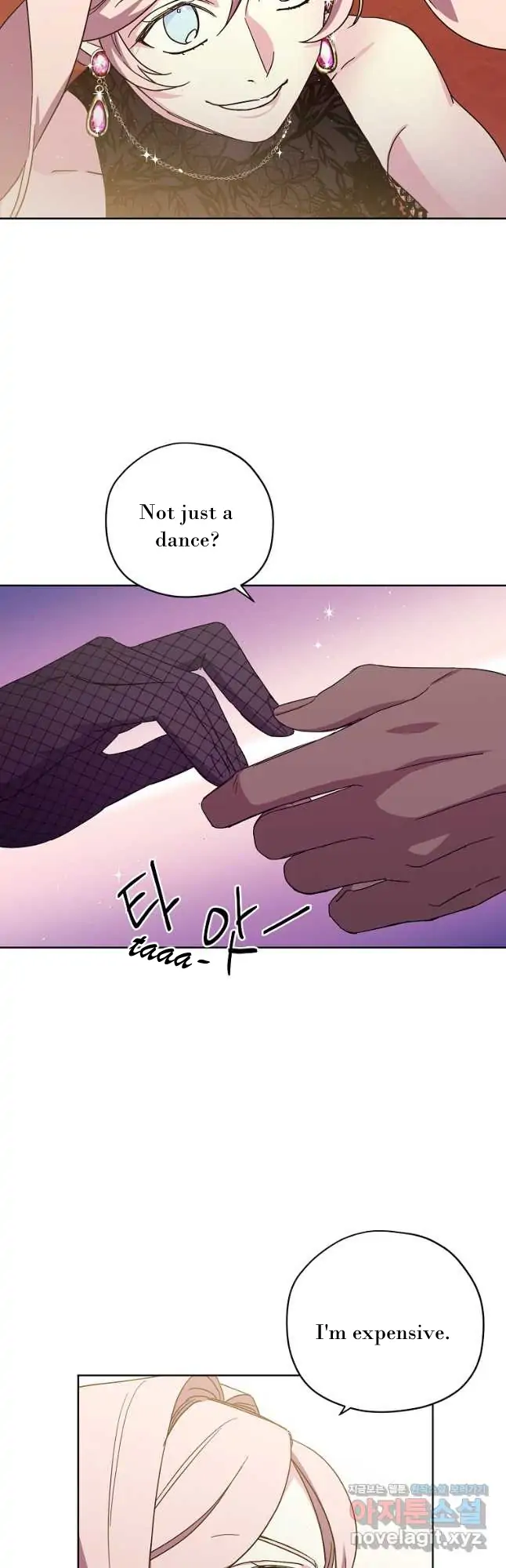 Page 3 of Chapter 169