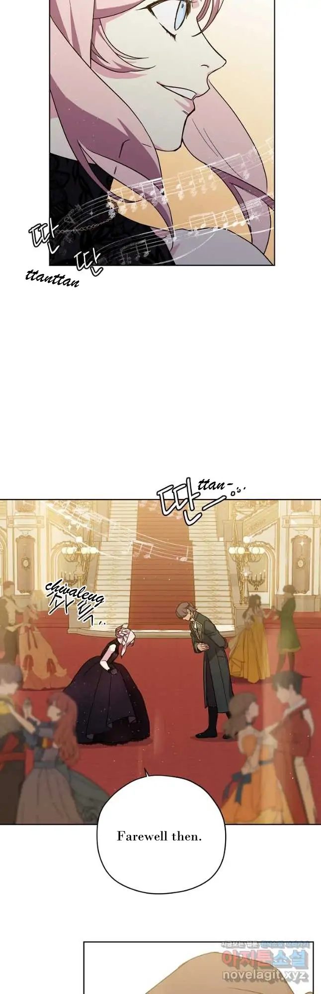 Page 4 of Chapter 169