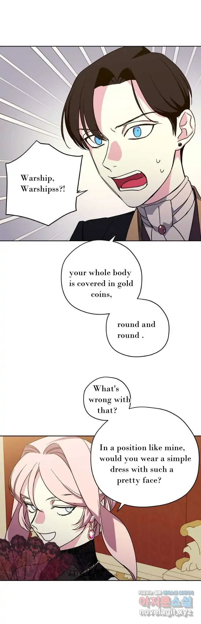 Page 8 of Chapter 169