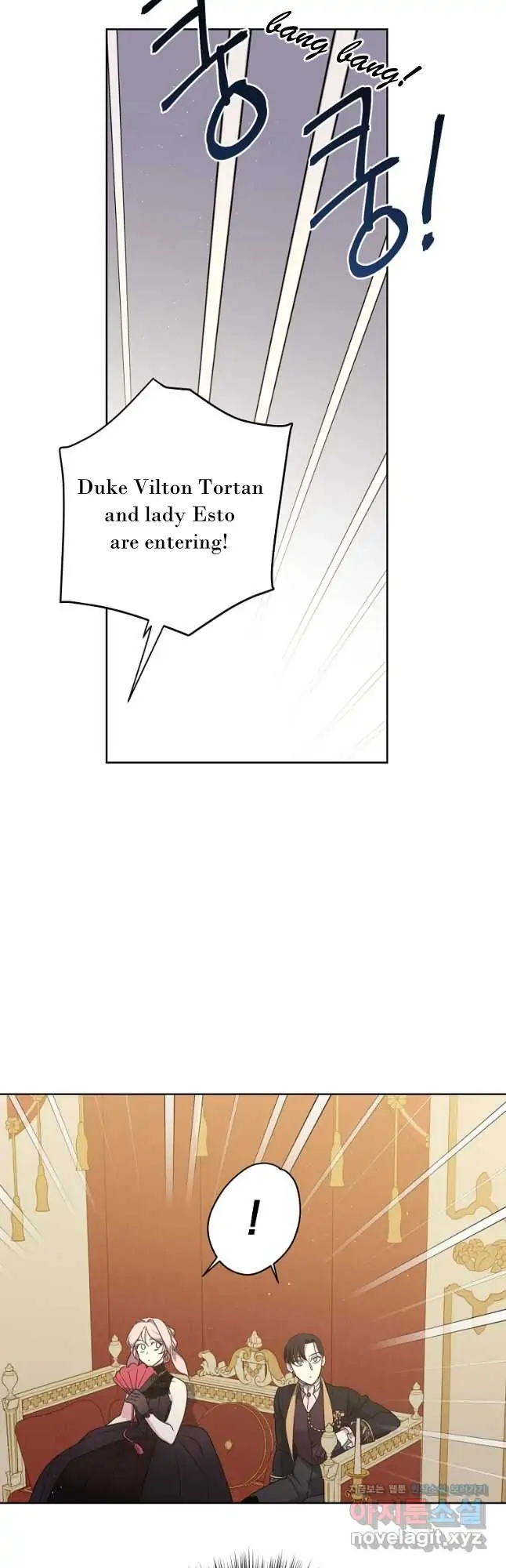 Page 12 of Chapter 169