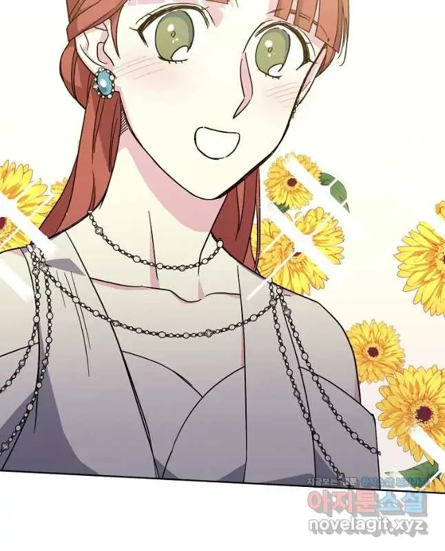Page 15 of Chapter 169