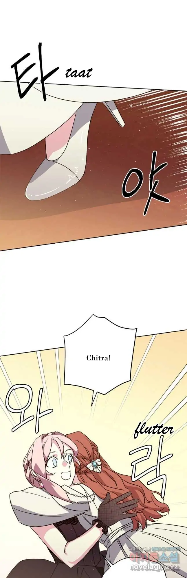 Page 16 of Chapter 169