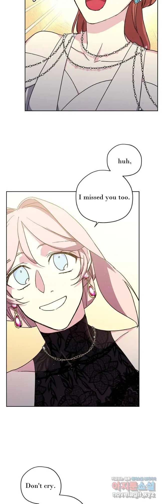 Page 18 of Chapter 169
