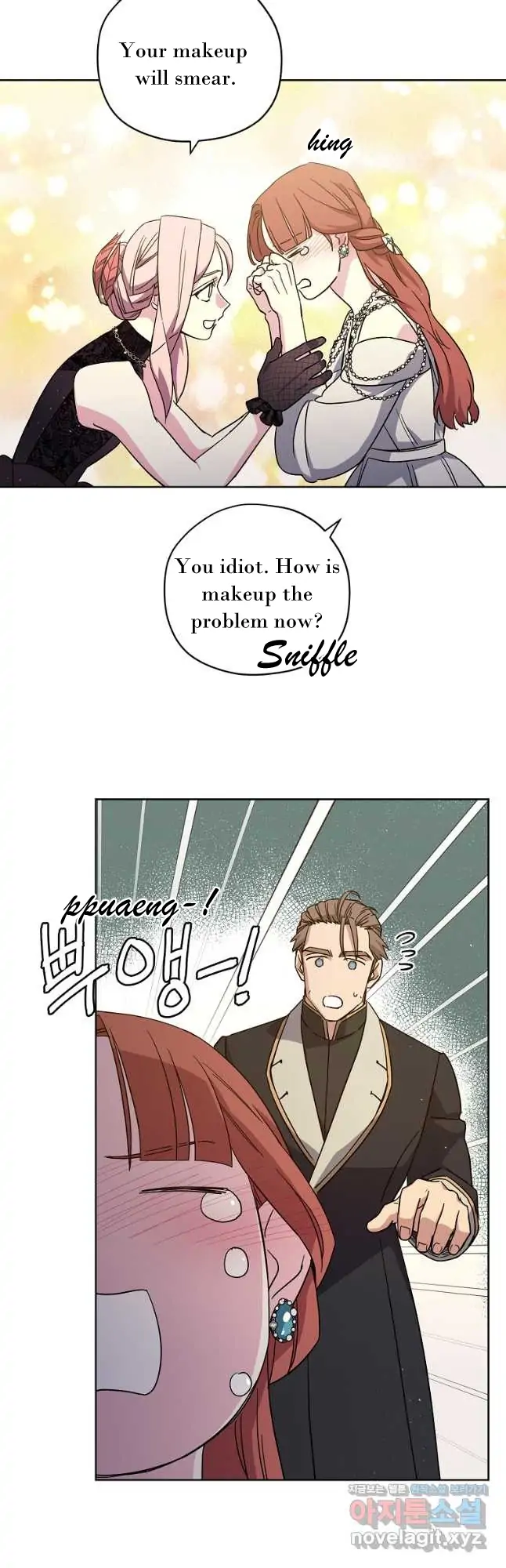 Page 19 of Chapter 169