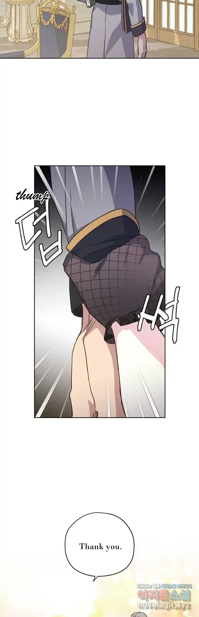 Page 25 of Chapter 169