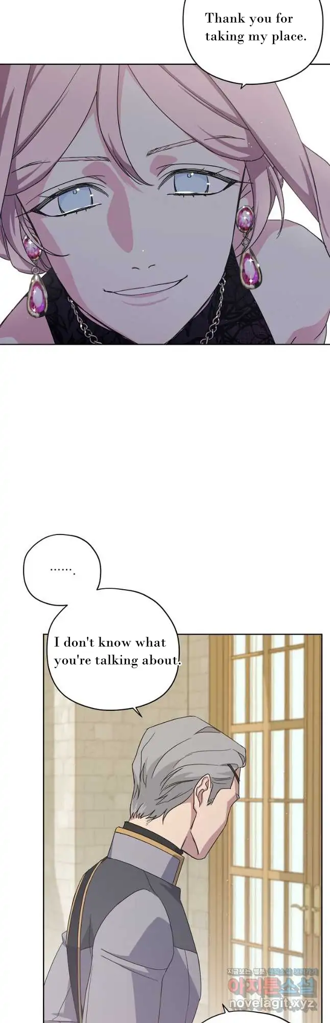 Page 27 of Chapter 169