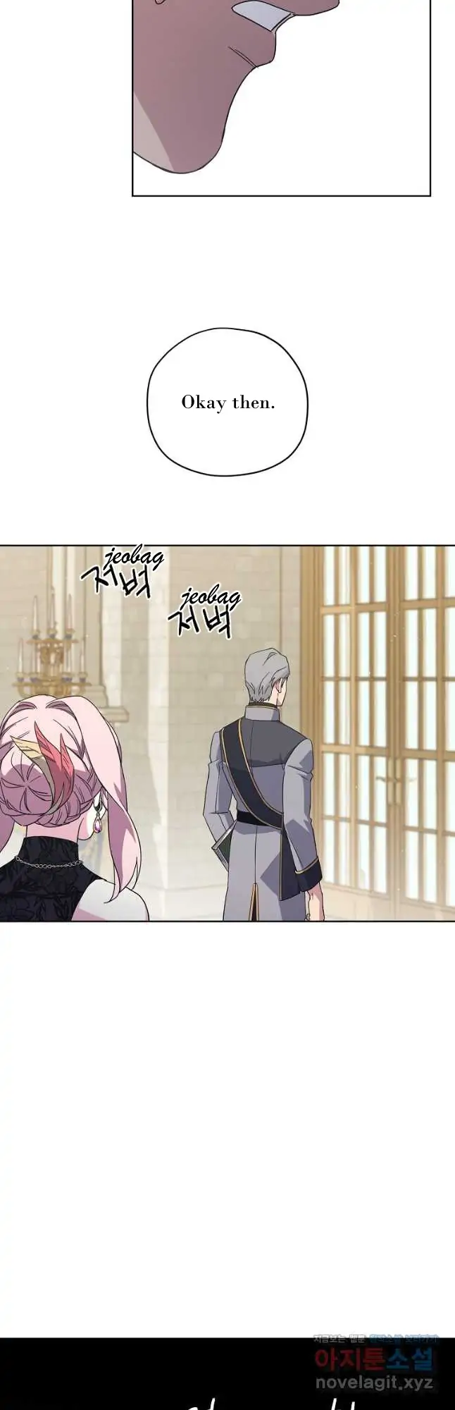 Page 29 of Chapter 169