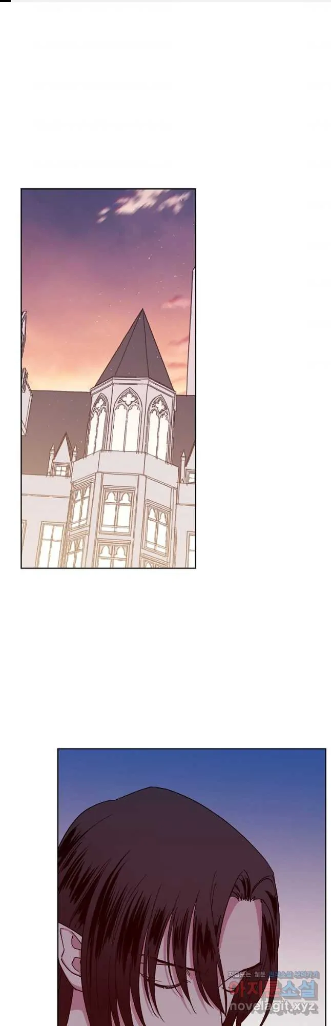 Page 1 of Chapter 170