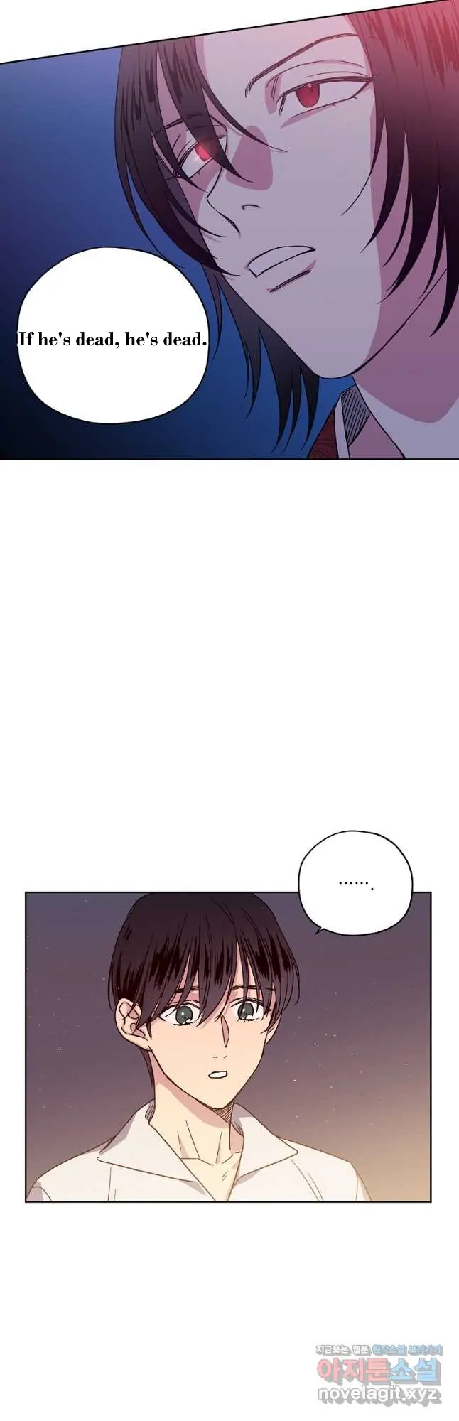 Page 8 of Chapter 170