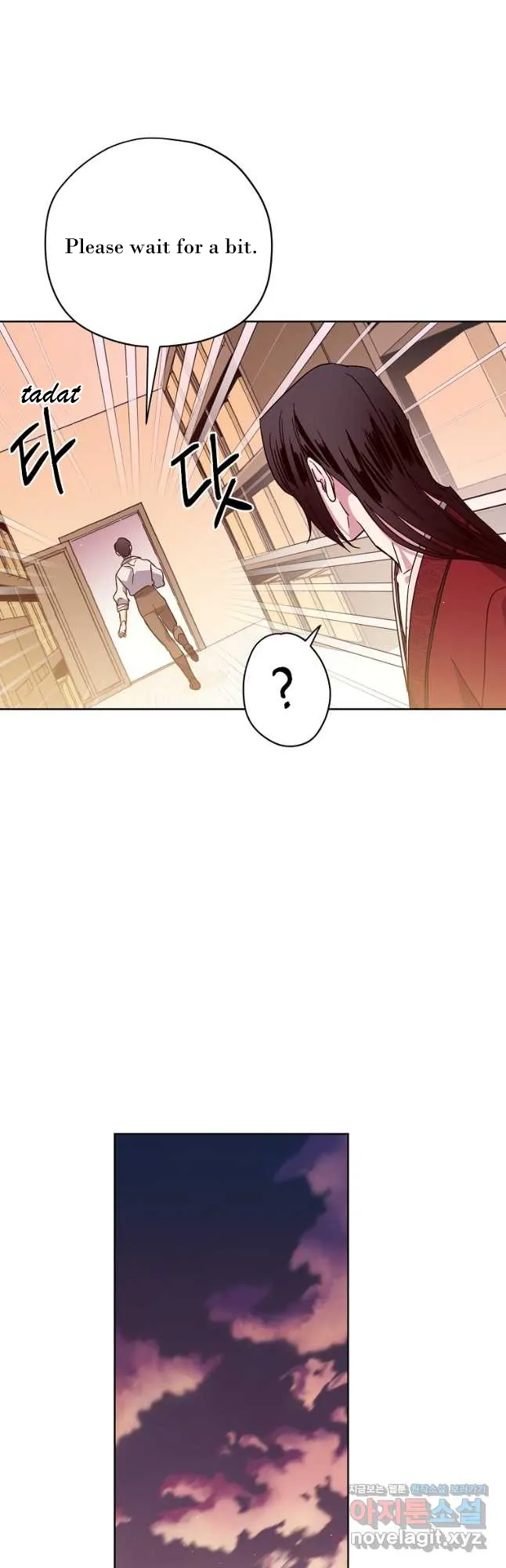 Page 9 of Chapter 170
