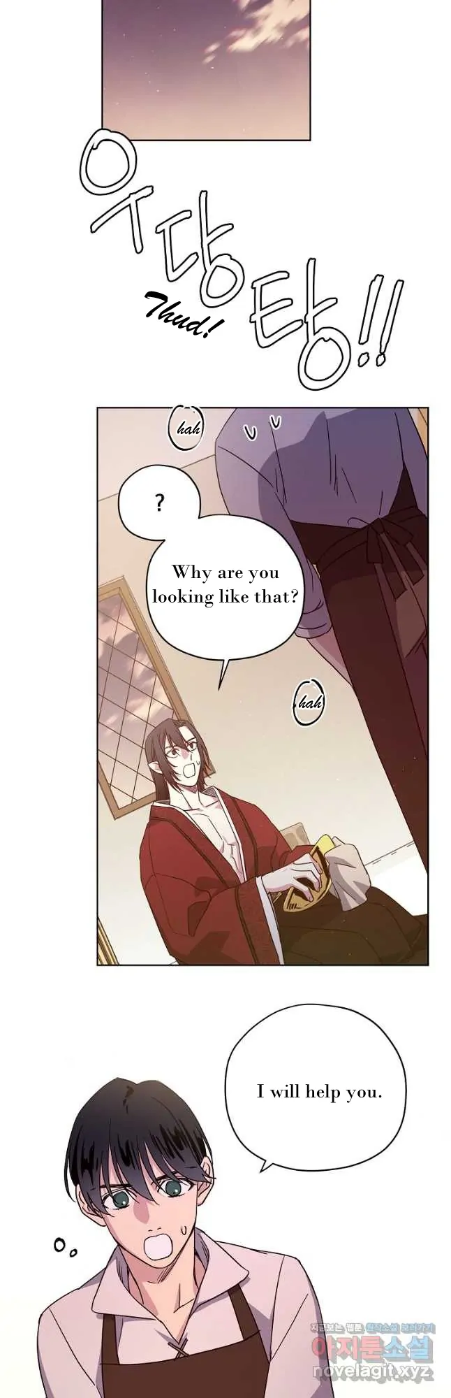 Page 10 of Chapter 170