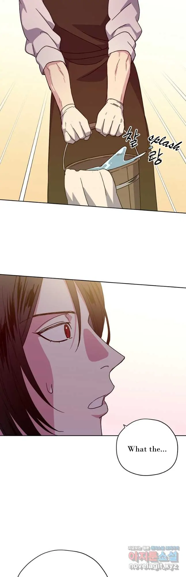 Page 11 of Chapter 170