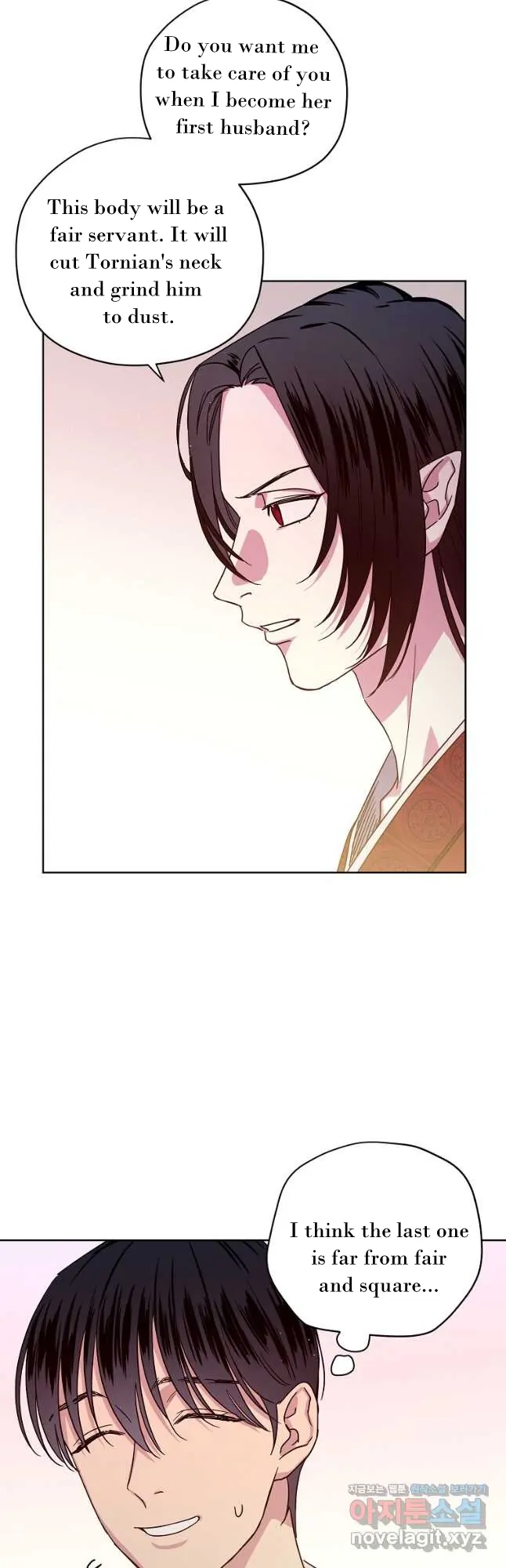 Page 13 of Chapter 170