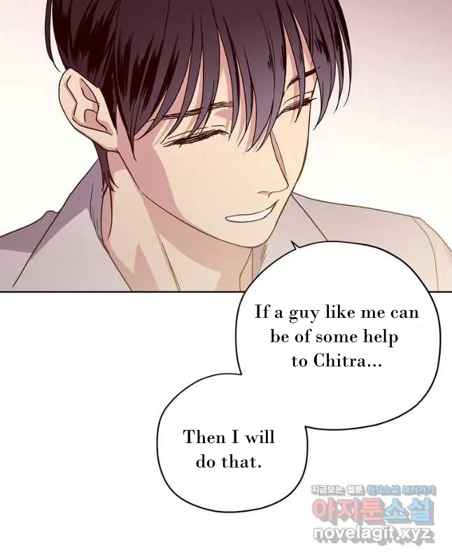 Page 15 of Chapter 170