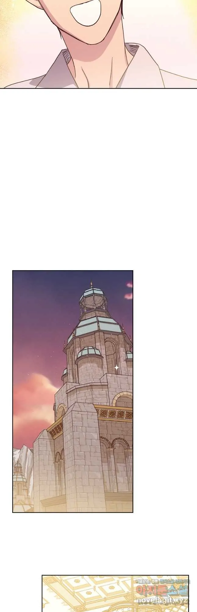 Page 22 of Chapter 170