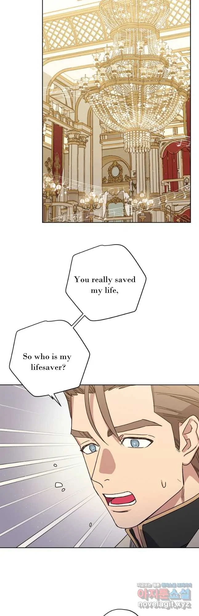 Page 23 of Chapter 170