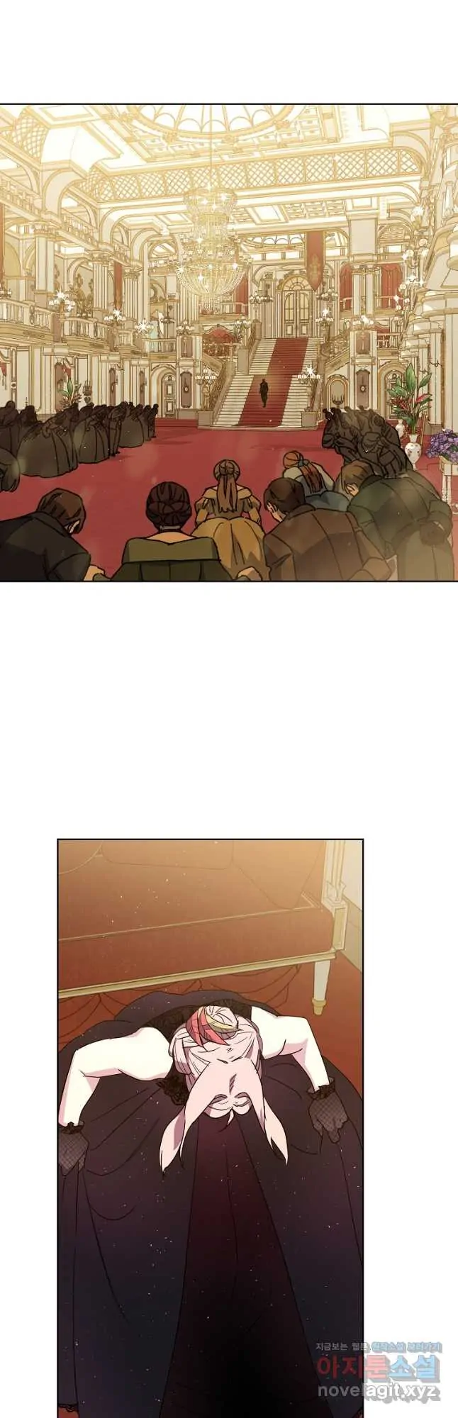 Page 31 of Chapter 170