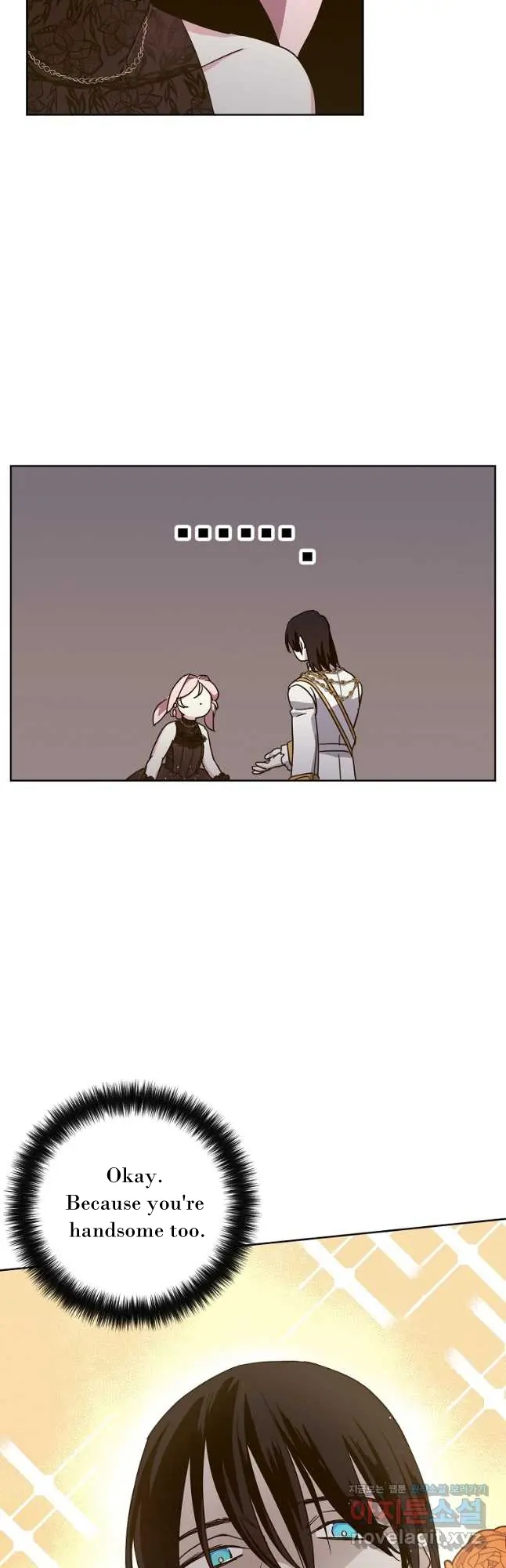 Page 2 of Chapter 171