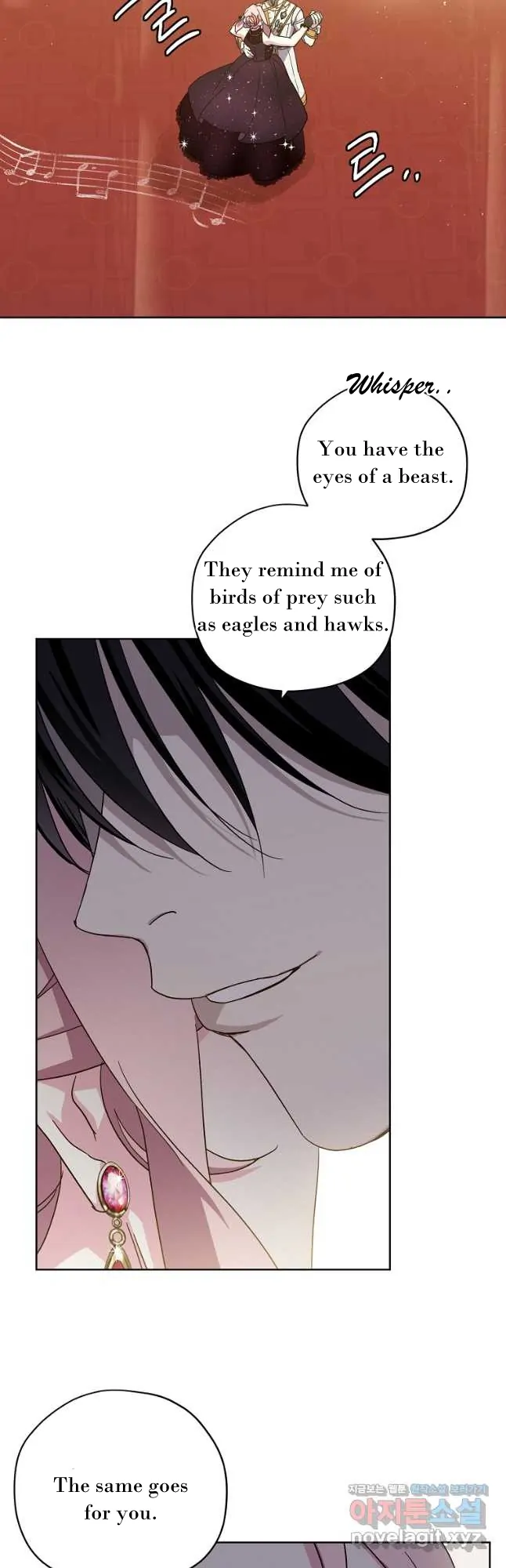 Page 7 of Chapter 171