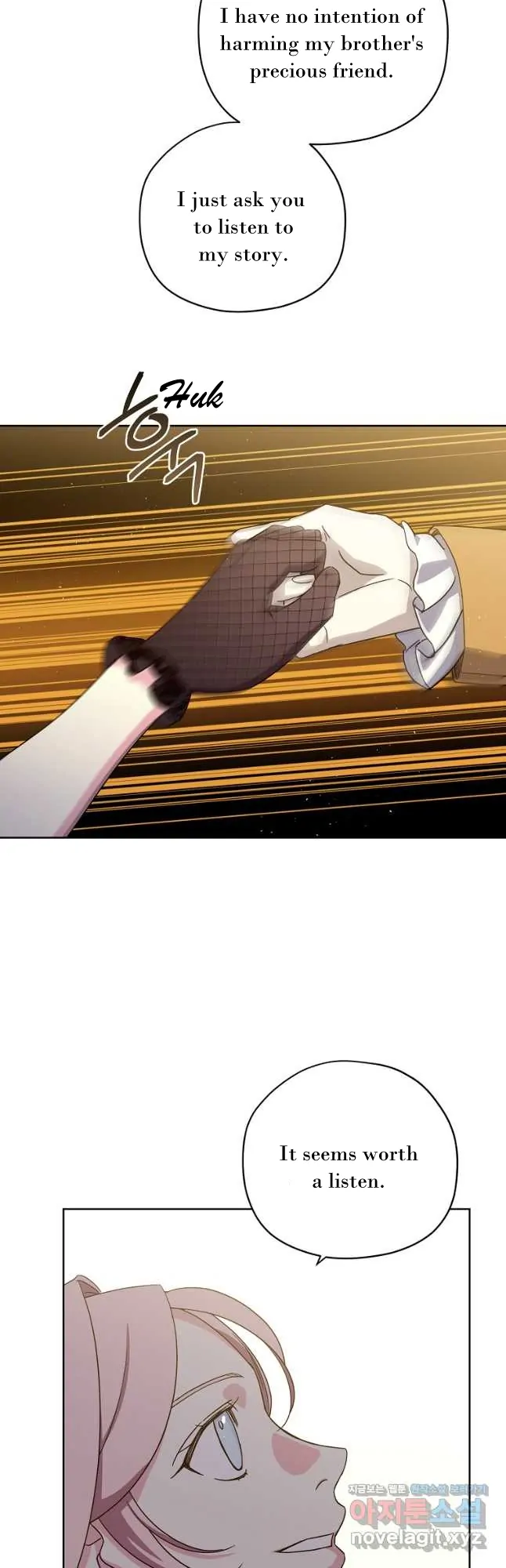 Page 17 of Chapter 171