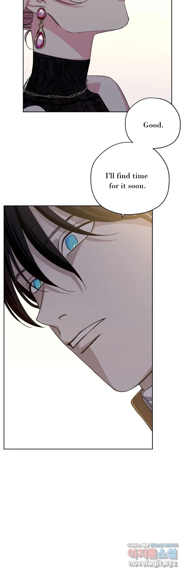 Page 18 of Chapter 171