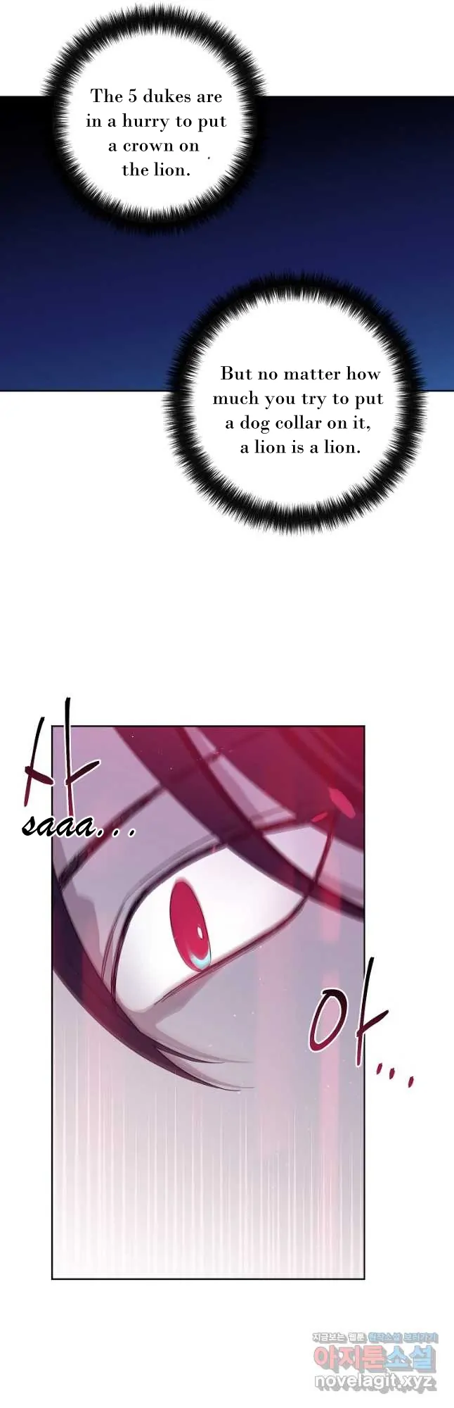 Page 19 of Chapter 171