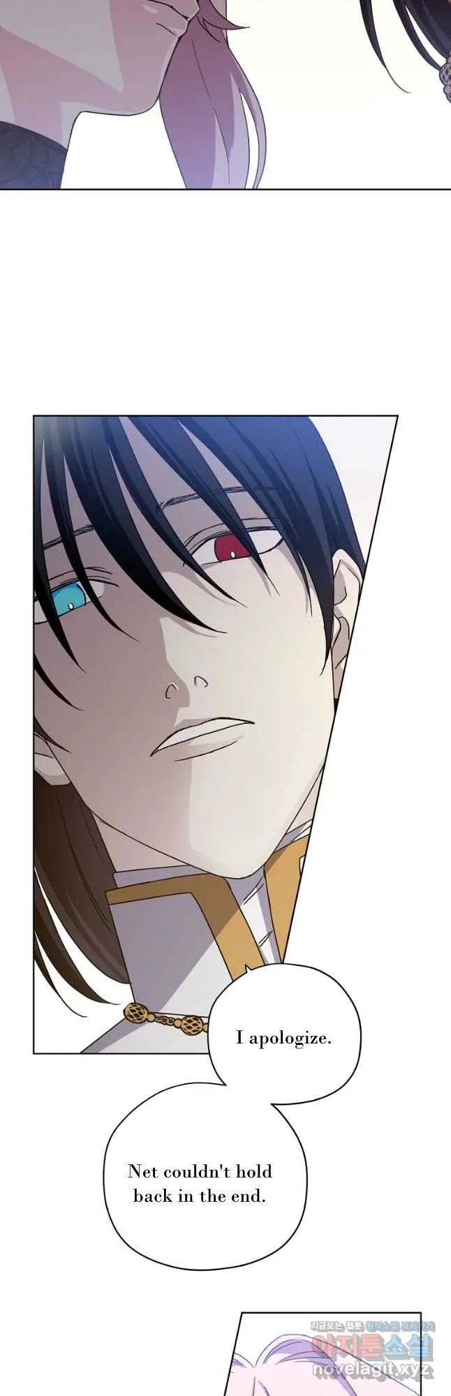 Page 22 of Chapter 171