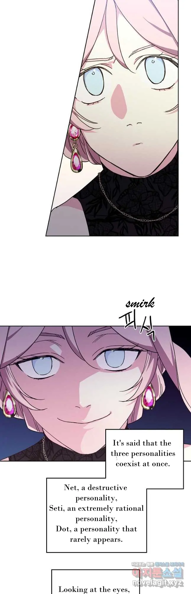 Page 23 of Chapter 171