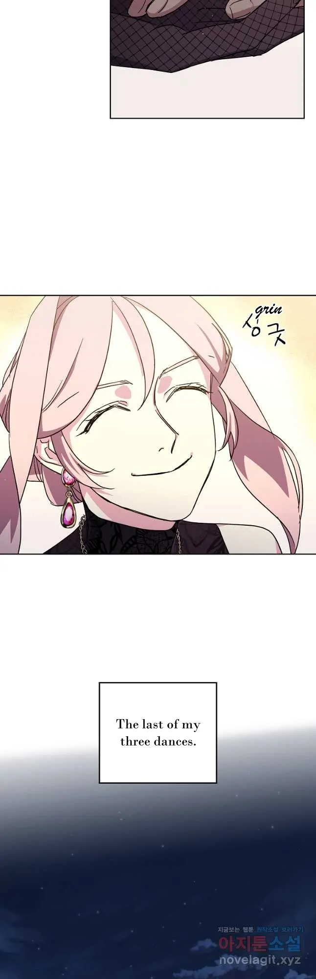 Page 29 of Chapter 171