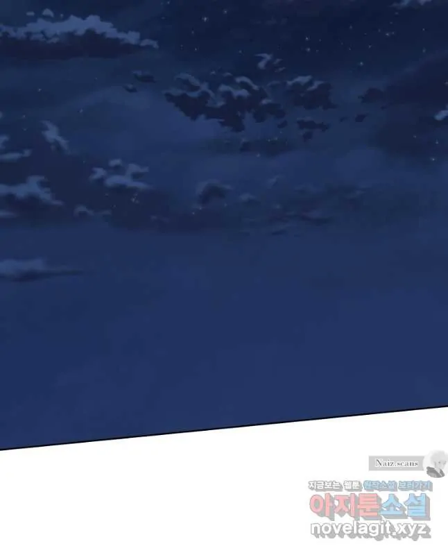 Page 30 of Chapter 171