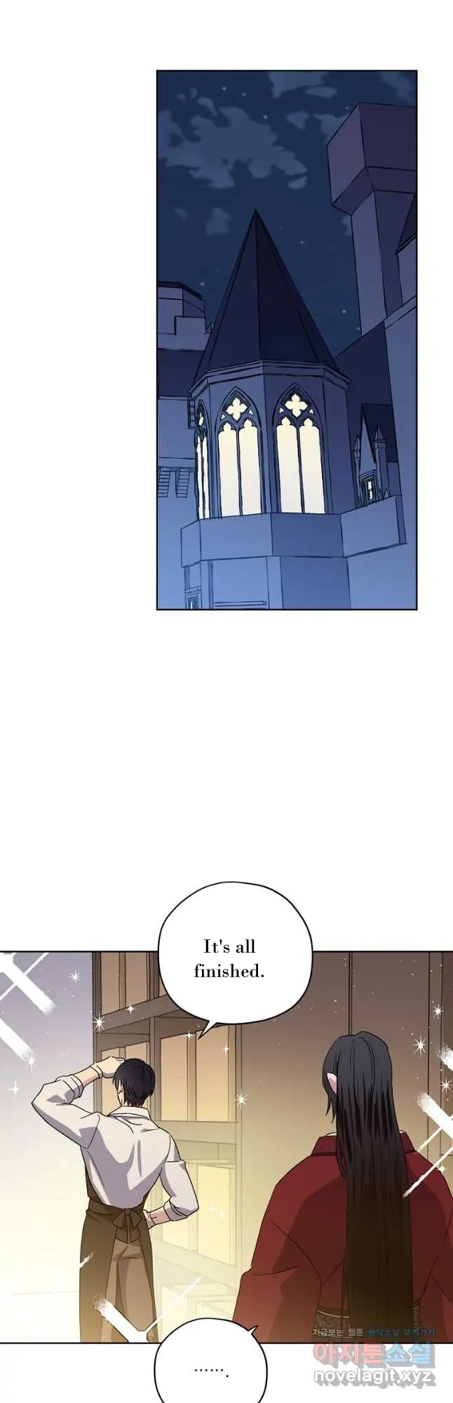 Page 31 of Chapter 171
