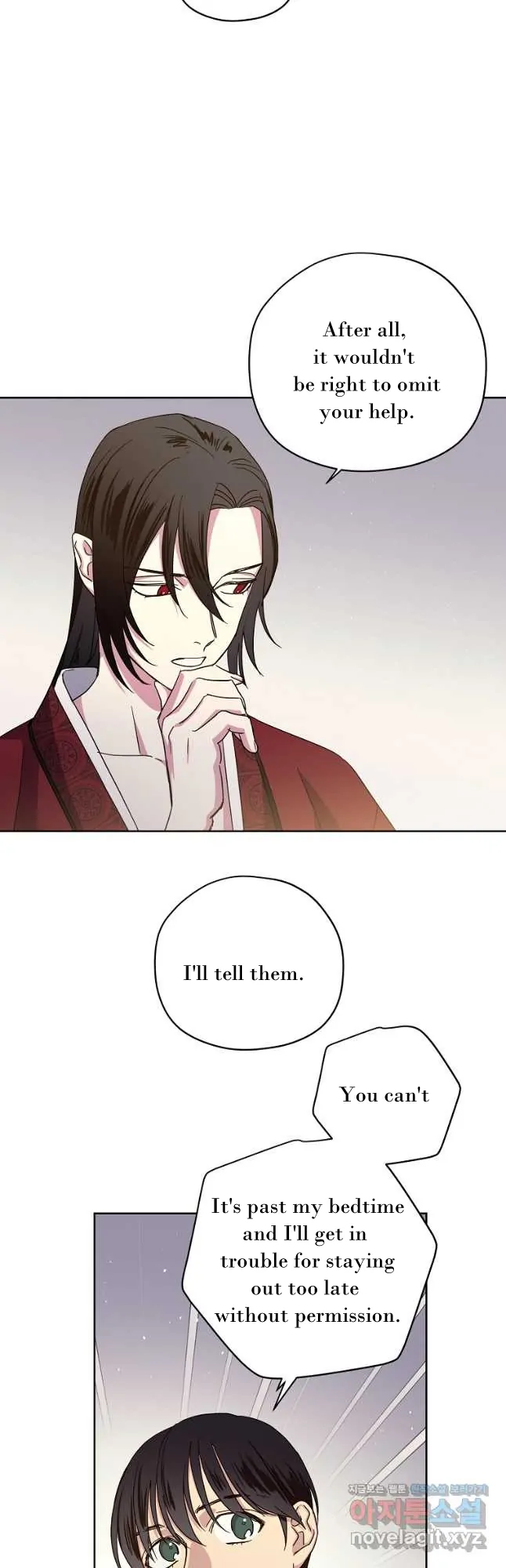 Page 32 of Chapter 171