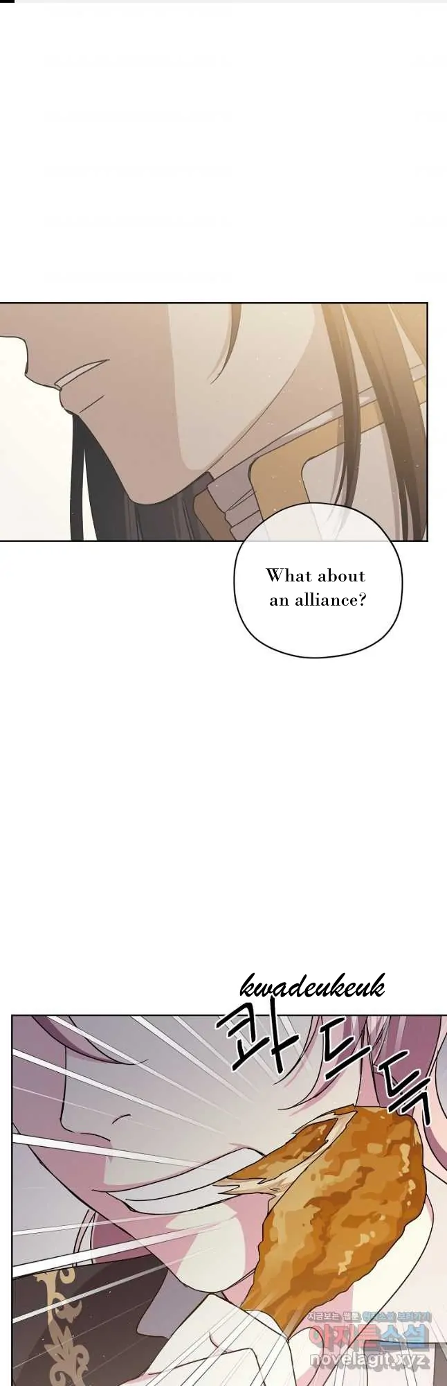 Page 1 of Chapter 172