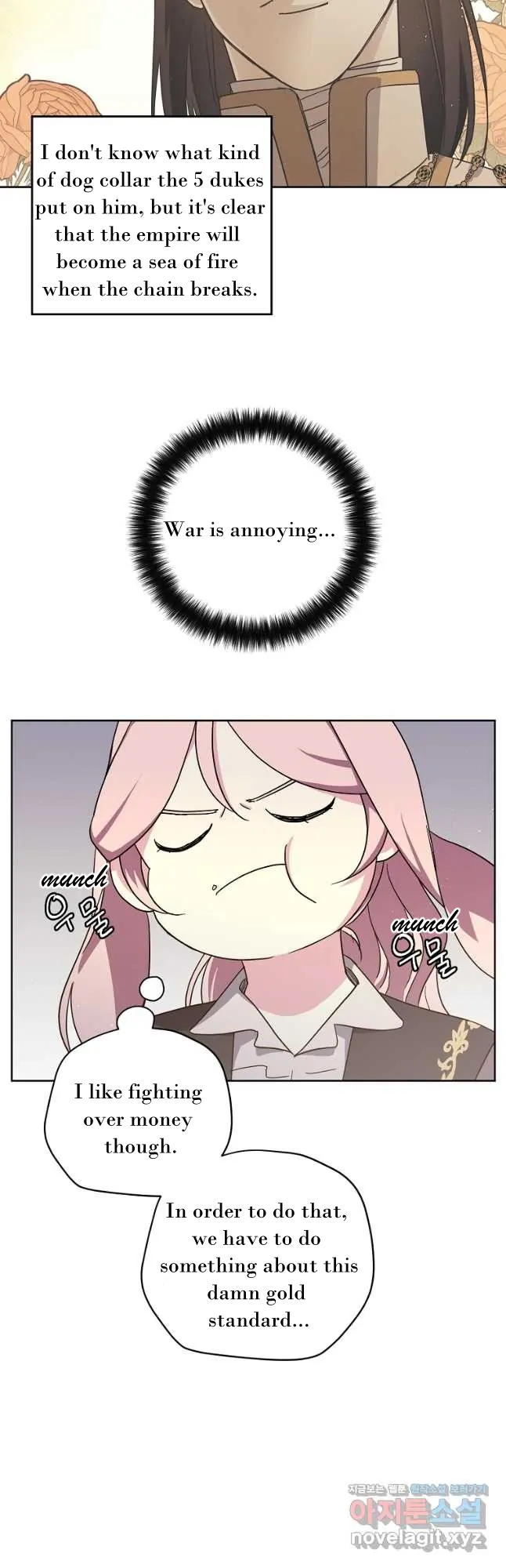 Page 3 of Chapter 172
